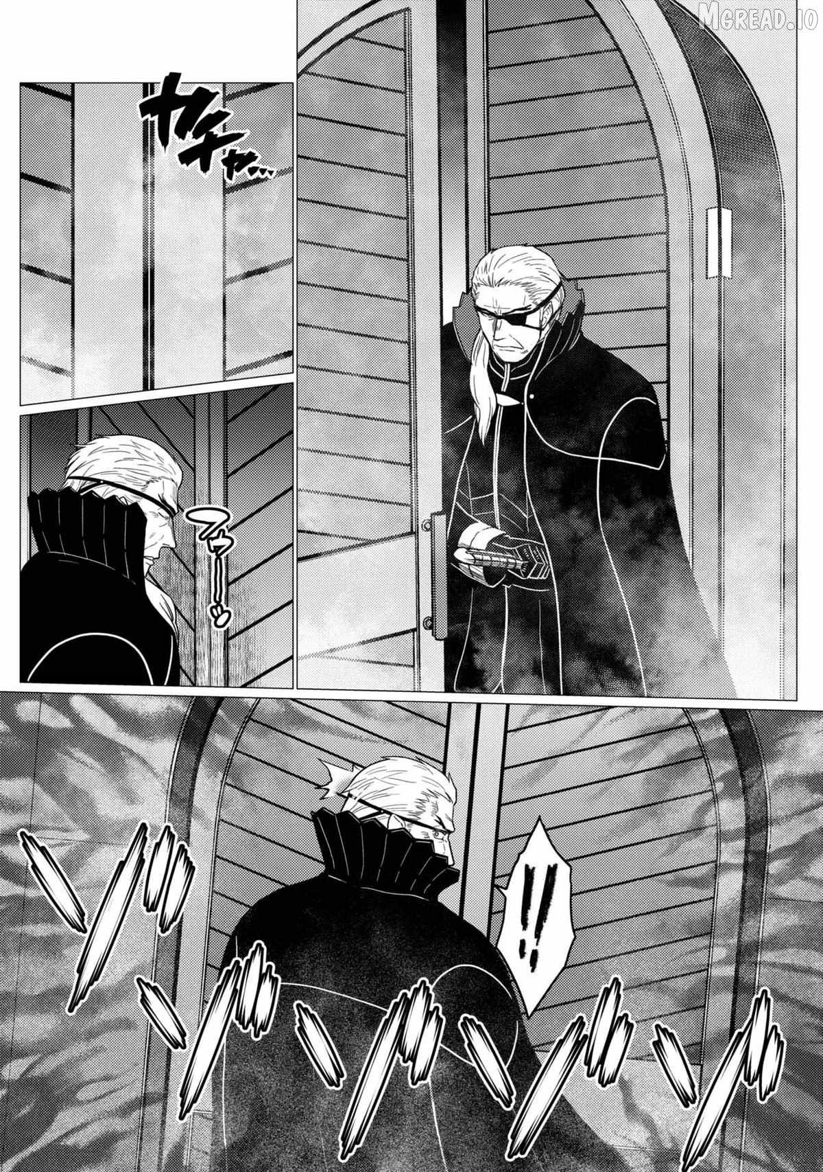 Kumo Desu Ga, Nani Ka? Chapter 79-1-eng-li - Page 5