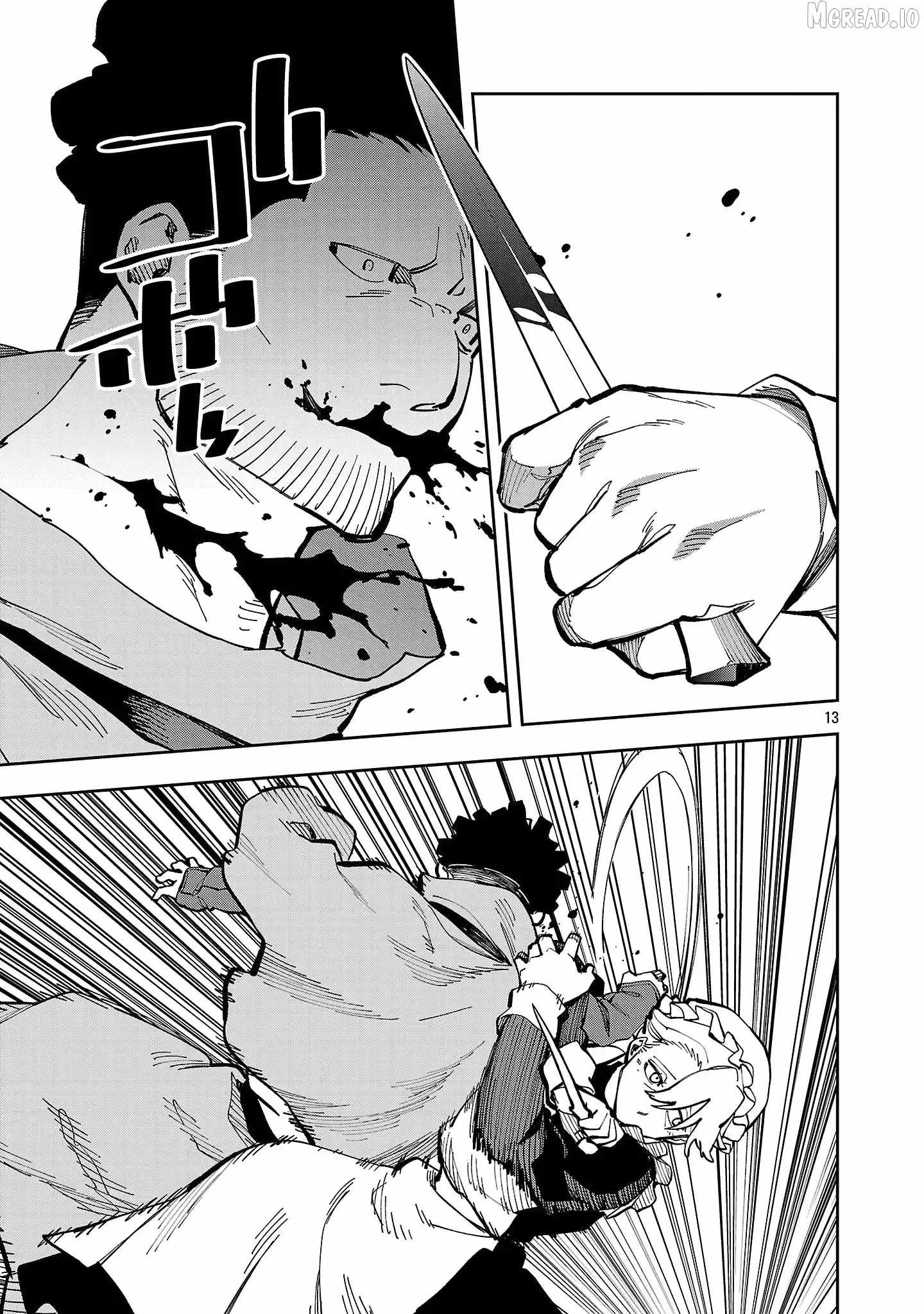 Backwater Old Man Becomes a Swordmaster Chapter 40-2-eng-li - Page 15