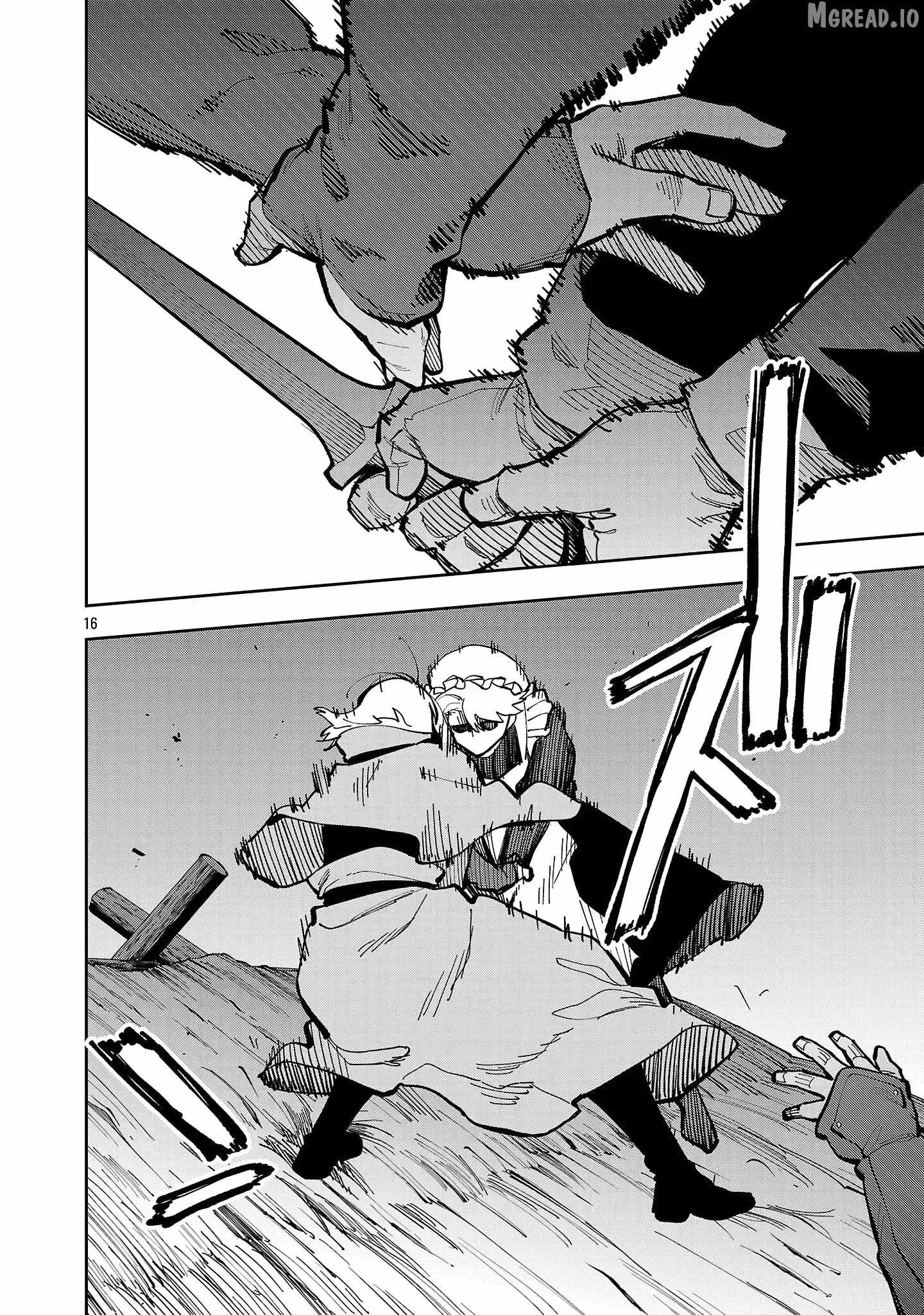 Backwater Old Man Becomes a Swordmaster Chapter 40-2-eng-li - Page 18
