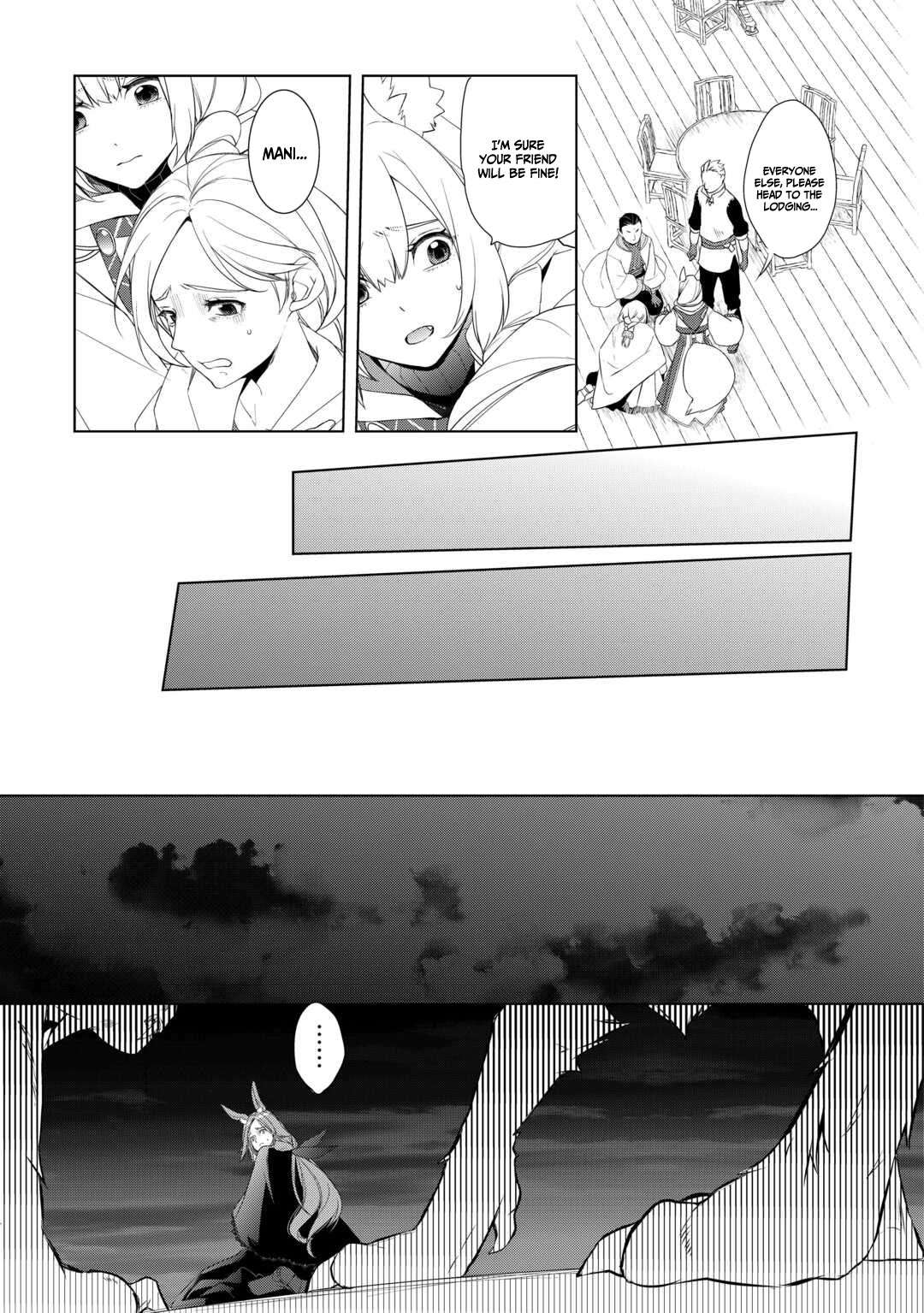 Someday Will I Be the Greatest Alchemist? Chapter 61.1-eng-li - Page 7