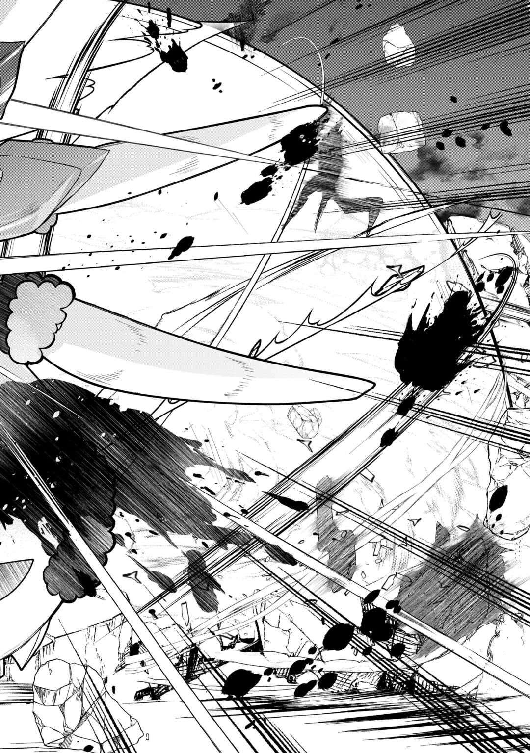 Someday Will I Be the Greatest Alchemist? Chapter 61.1-eng-li - Page 14