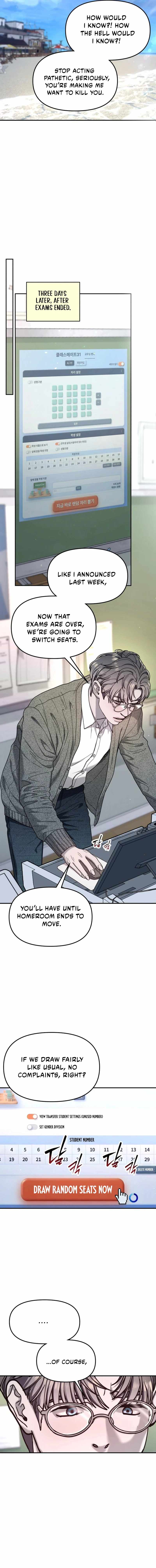 Look-Alike Daughter Chapter 198-eng-li - Page 15