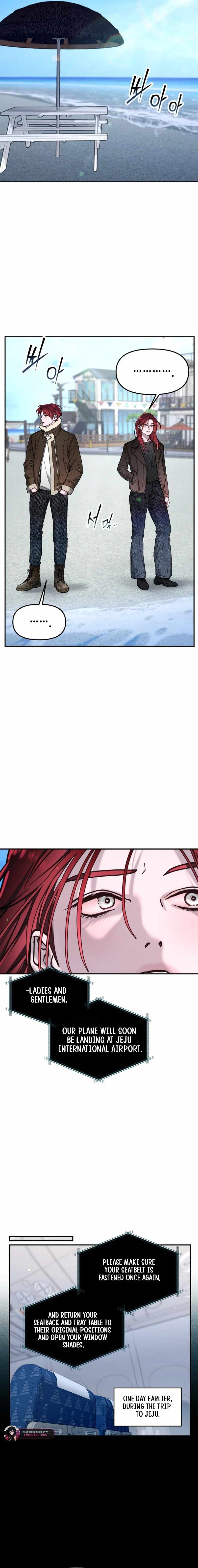 Look-Alike Daughter Chapter 198-eng-li - Page 2