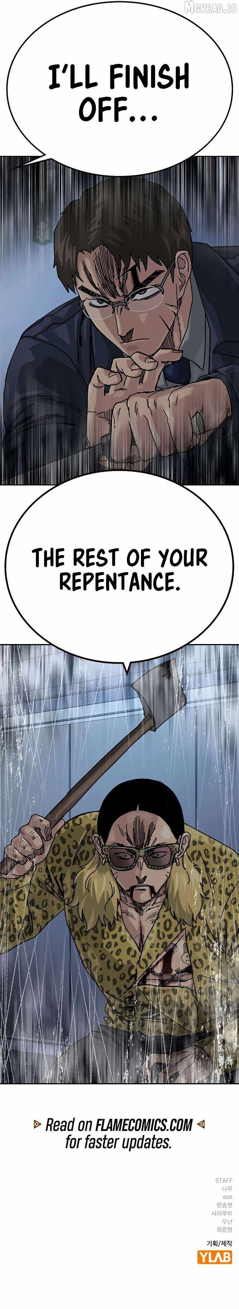 To Not Die Chapter 211-eng-li - Page 19
