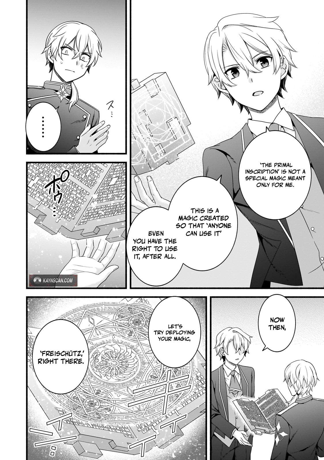 The Reproducer of Creation Magic Chapter 21-eng-li - Page 4