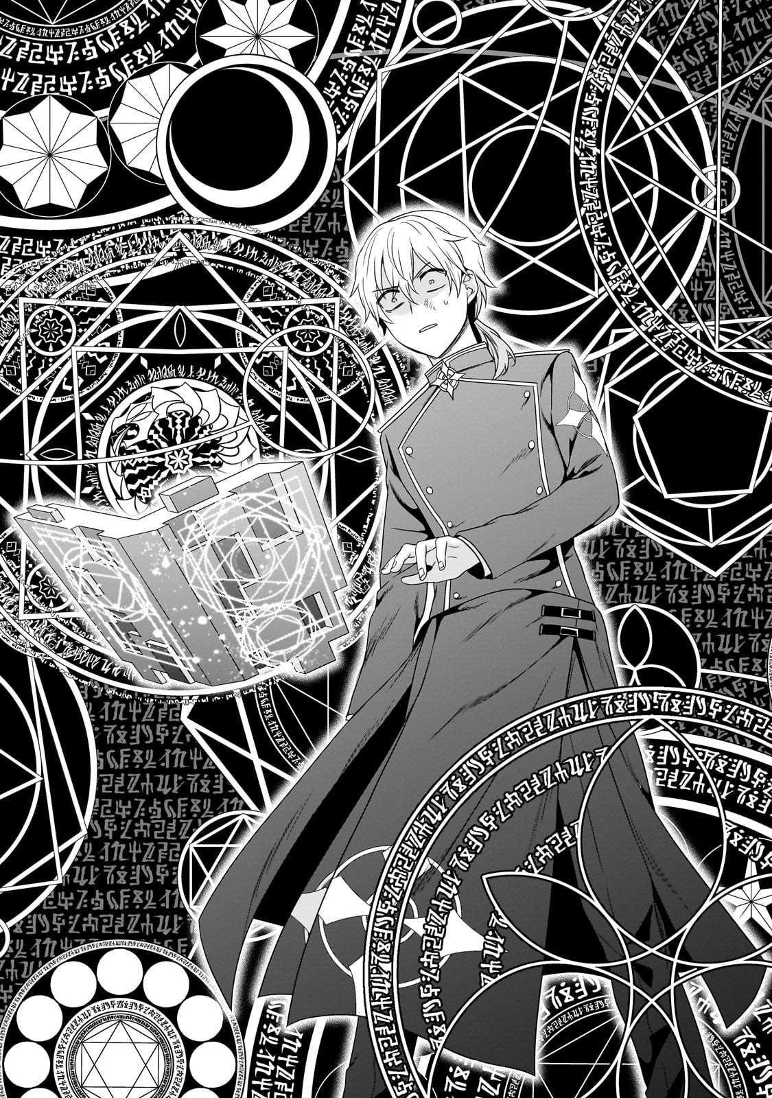 The Reproducer of Creation Magic Chapter 21-eng-li - Page 6