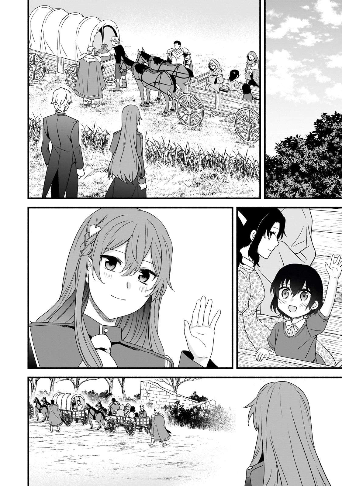 The Reproducer of Creation Magic Chapter 21-eng-li - Page 18