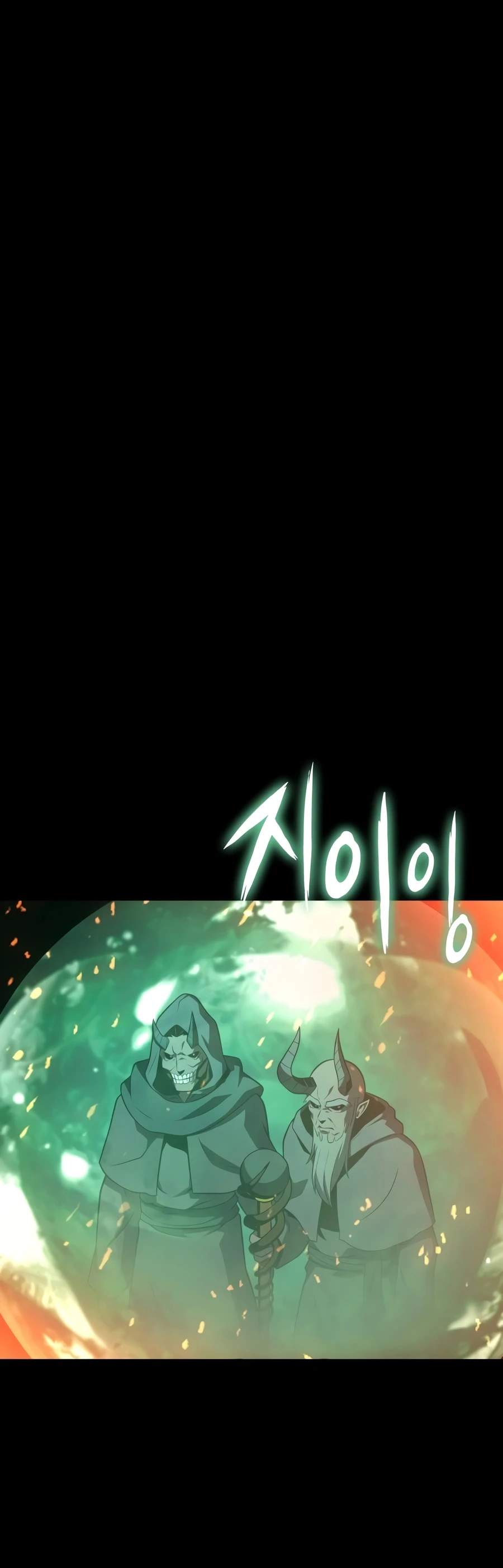 The Knight King Who Returned with a God Chapter 168-eng-li - Page 22