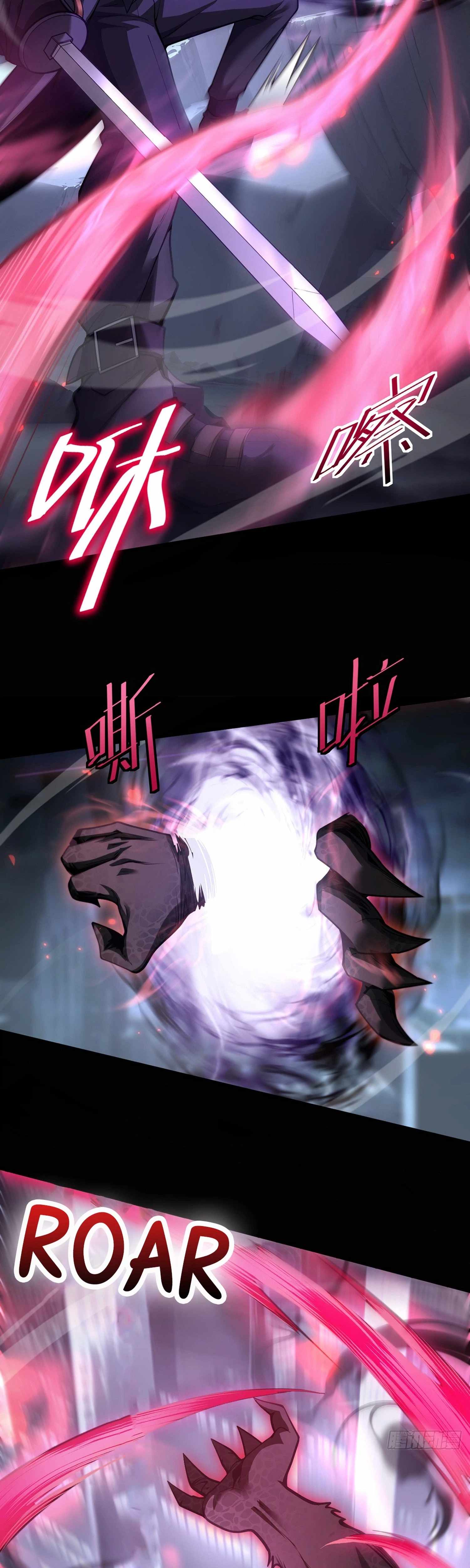 The Strongest Devil becomes a rookie Chapter 35-eng-li - Page 20