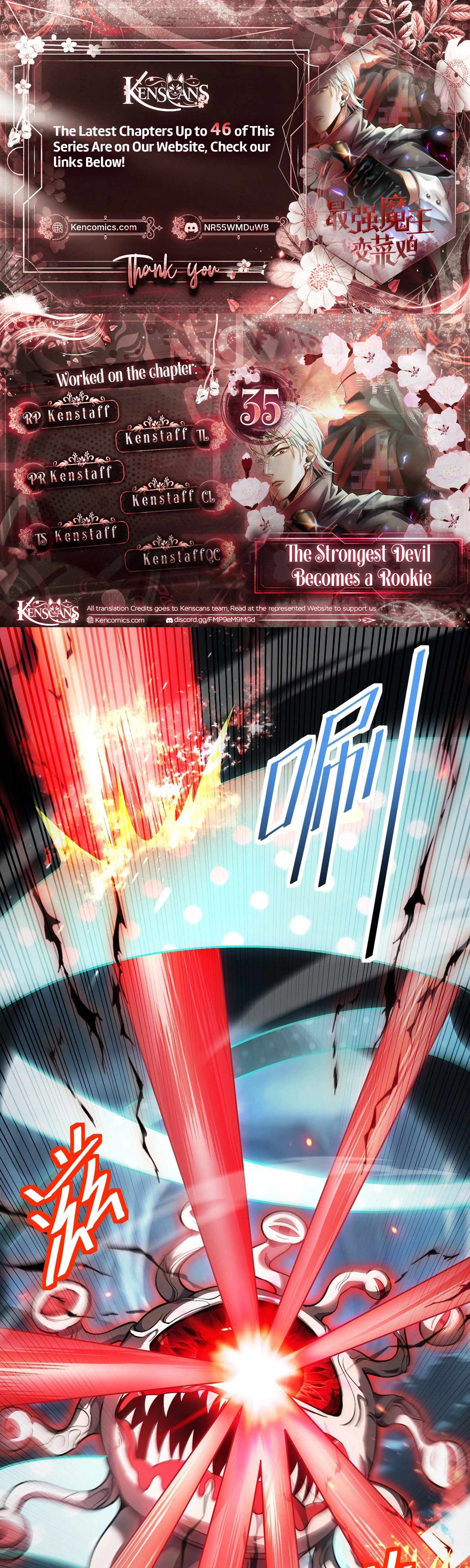 The Strongest Devil becomes a rookie Chapter 35-eng-li - Page 0