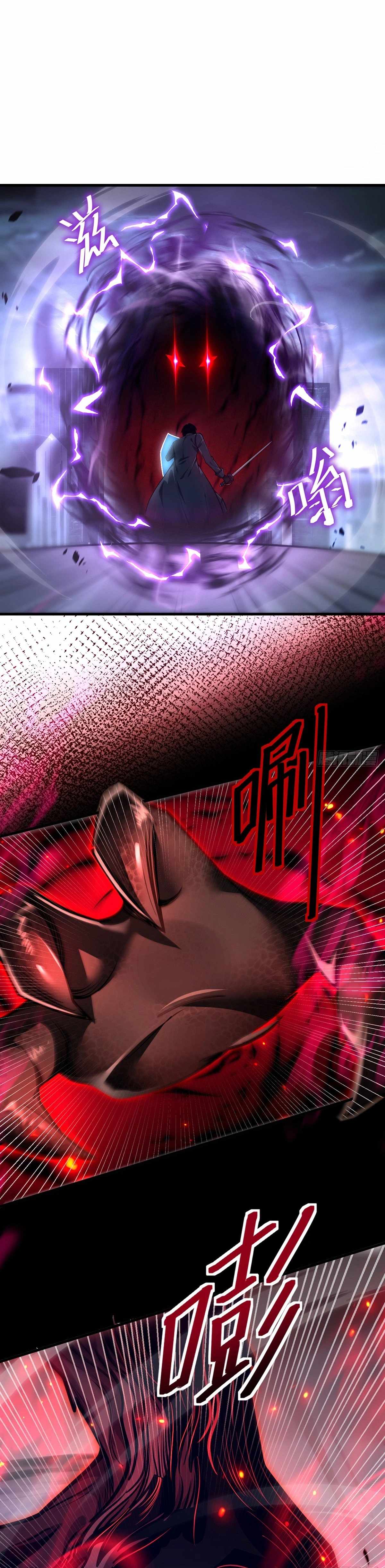 The Strongest Devil becomes a rookie Chapter 35-eng-li - Page 15