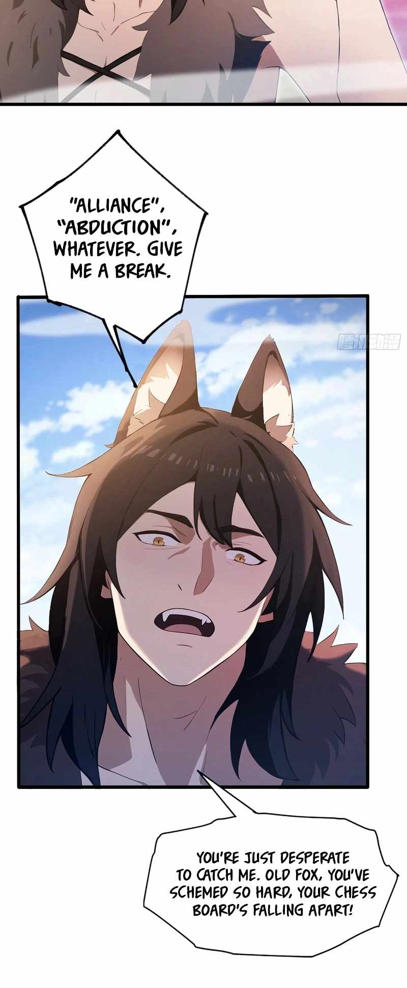 IT TURNS OUT THAT I HAVE BEEN INVINCIBLE FOR A LONG TIME Chapter 210-eng-li - Page 5