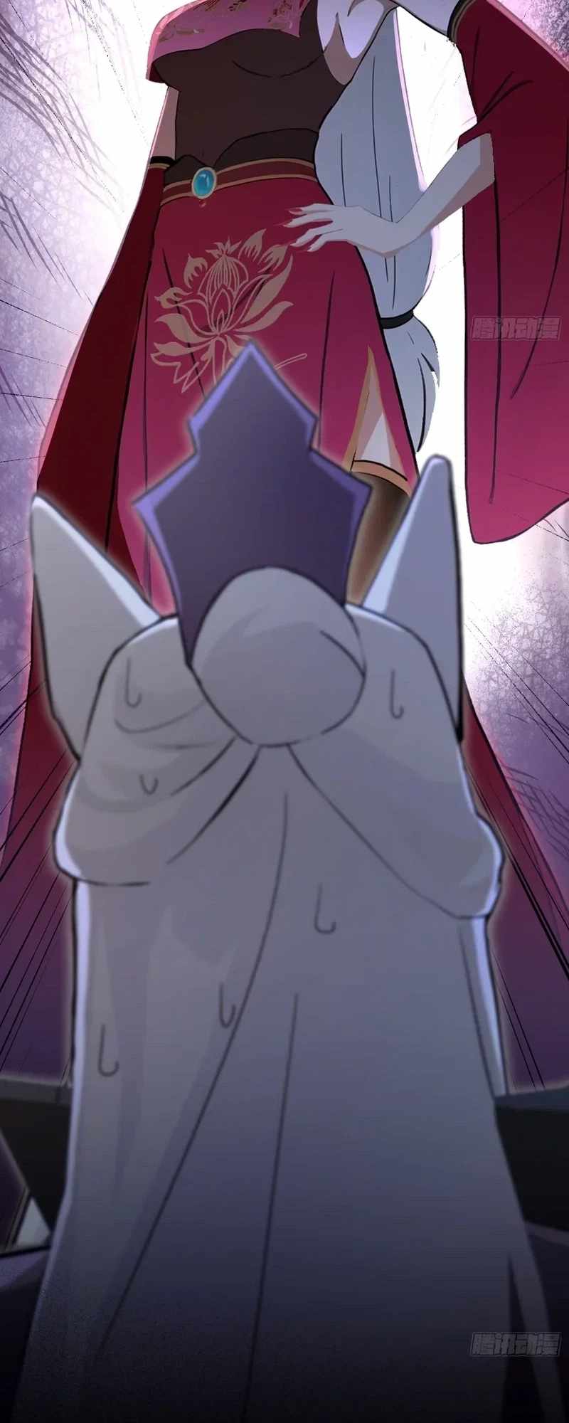 IT TURNS OUT THAT I HAVE BEEN INVINCIBLE FOR A LONG TIME Chapter 213-eng-li - Page 2