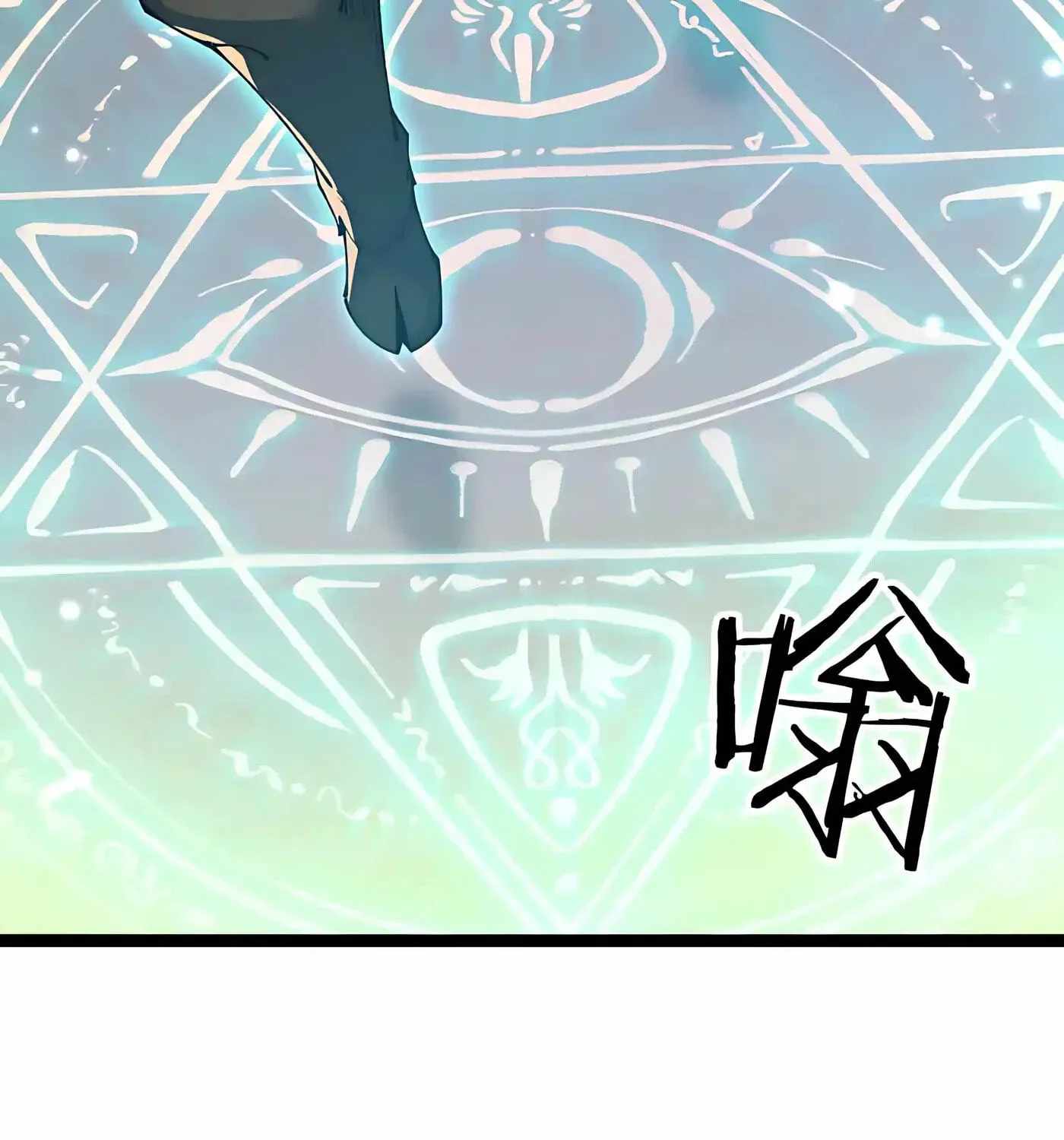 From Goblin to Goblin God Chapter 112-eng-li - Page 146