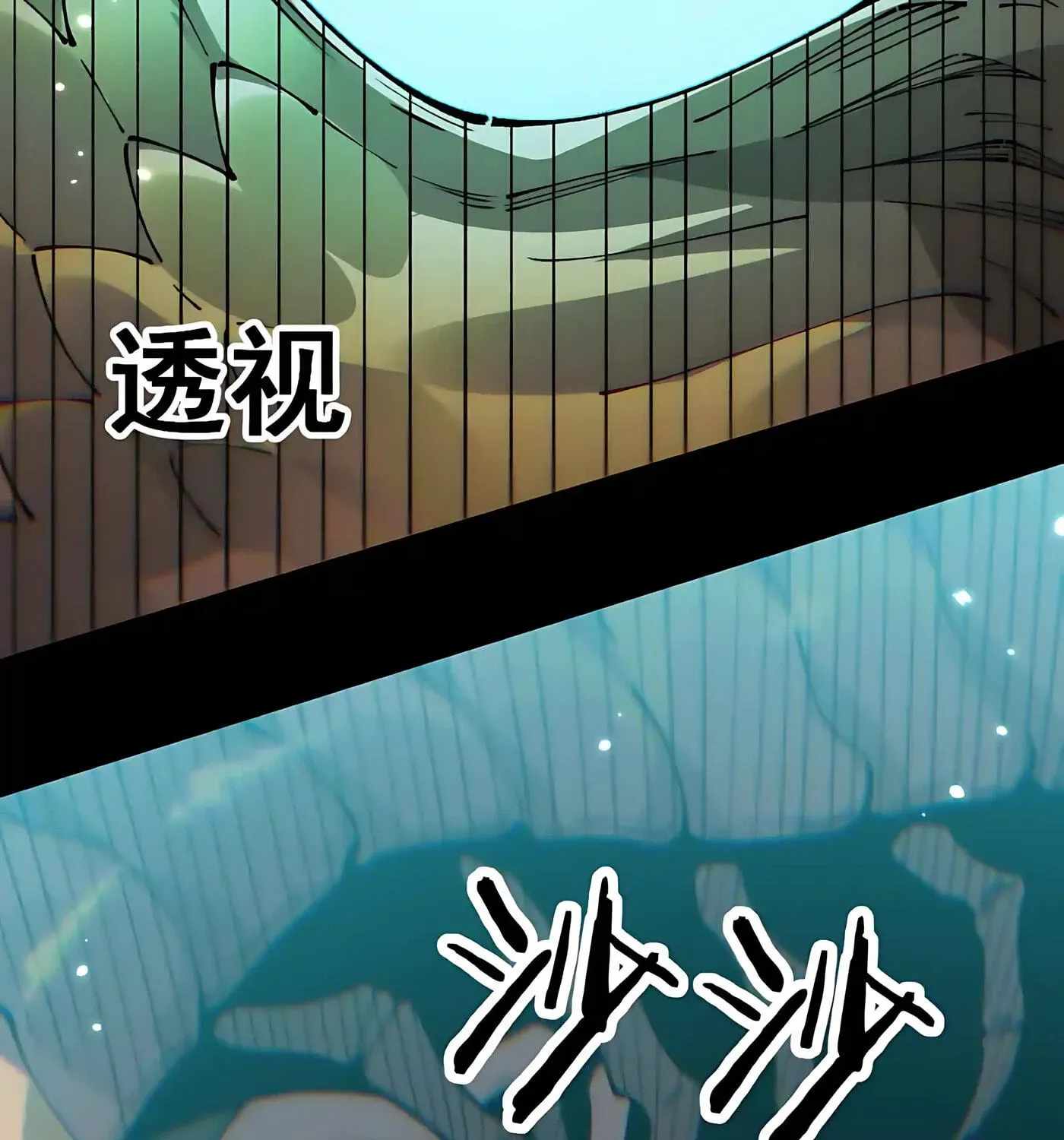 From Goblin to Goblin God Chapter 112-eng-li - Page 128