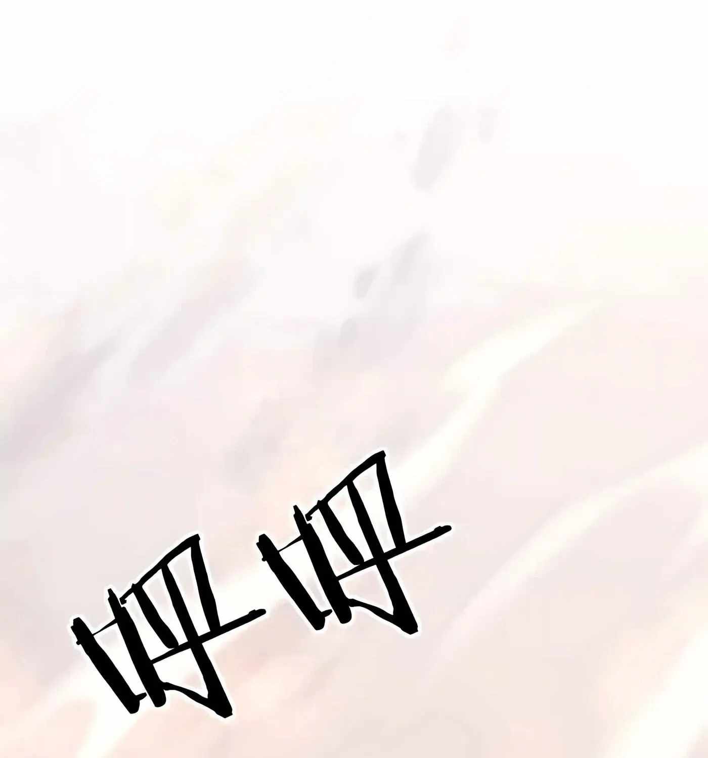 From Goblin to Goblin God Chapter 112-eng-li - Page 96
