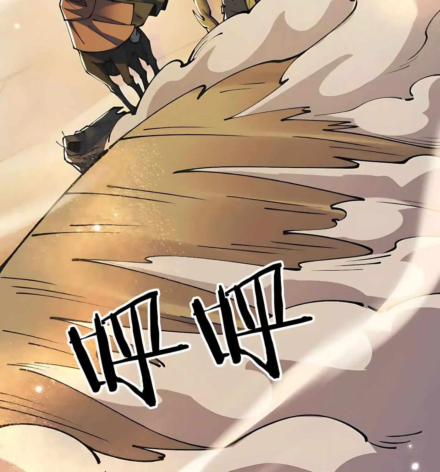 From Goblin to Goblin God Chapter 112-eng-li - Page 100