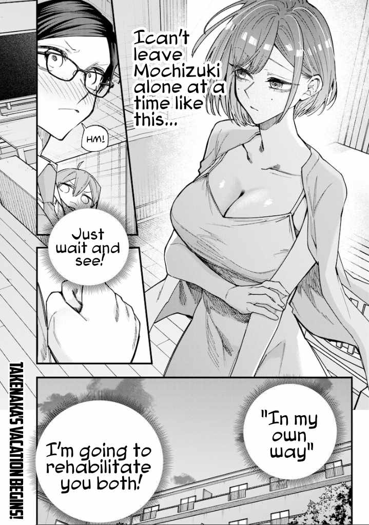 Kusobitch na Gal Ane o Wakaraseru Hanashi Chapter 78-eng-li - Page 6