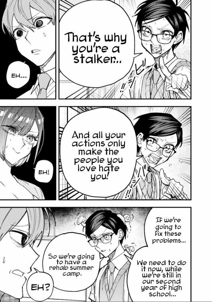 Kusobitch na Gal Ane o Wakaraseru Hanashi Chapter 78-eng-li - Page 2