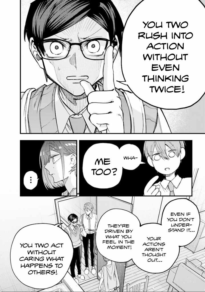 Kusobitch na Gal Ane o Wakaraseru Hanashi Chapter 78-eng-li - Page 1