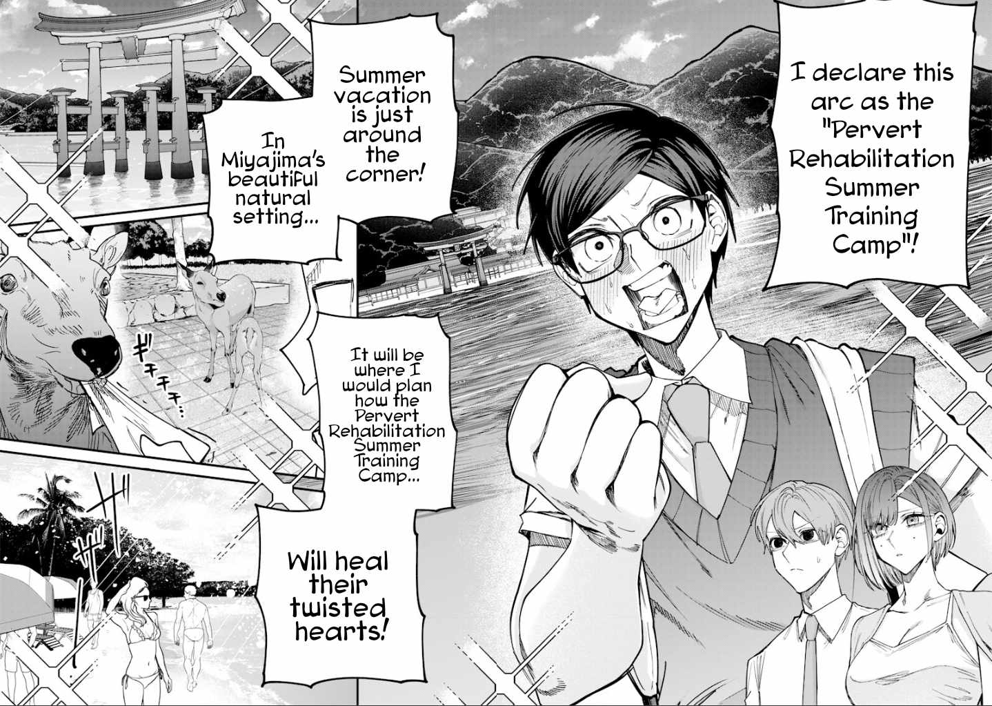Kusobitch na Gal Ane o Wakaraseru Hanashi Chapter 78-eng-li - Page 3