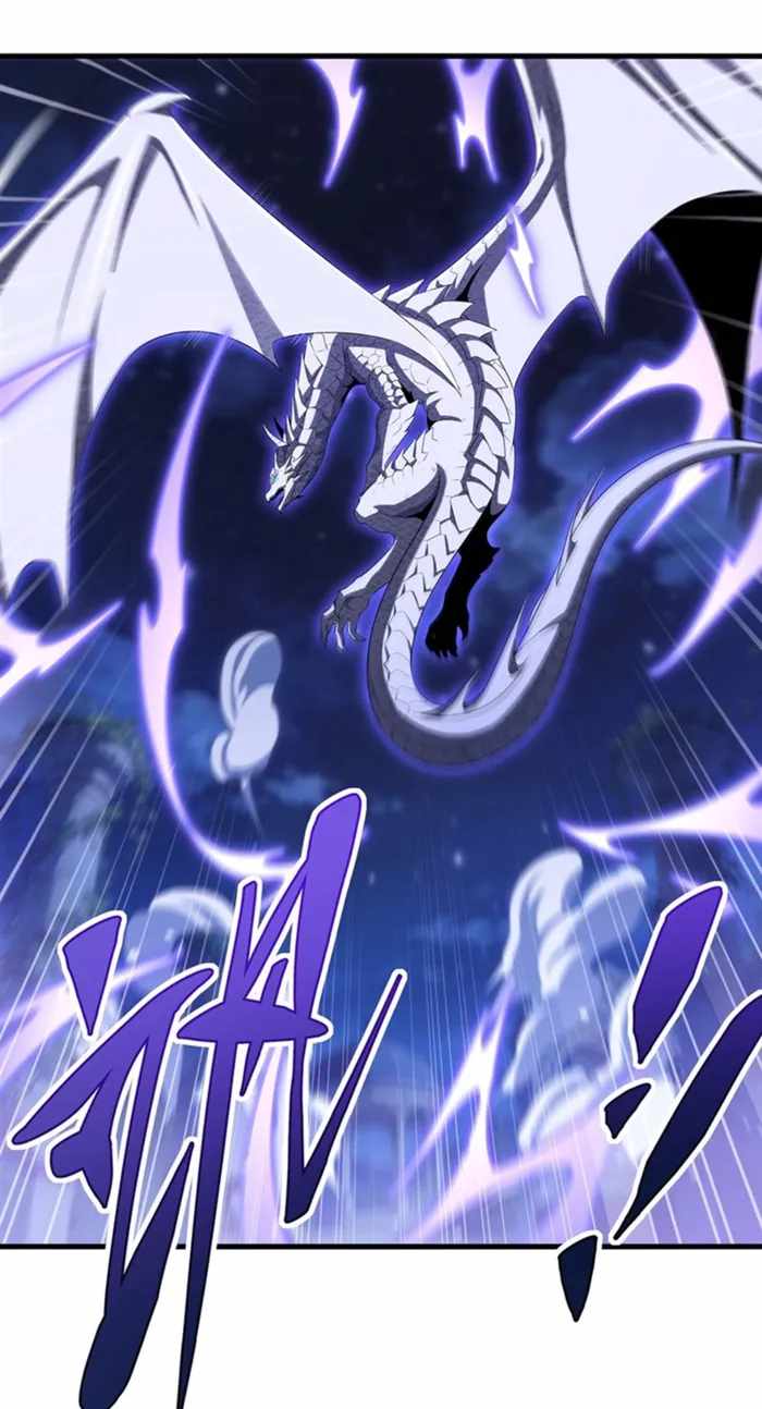 Shut Up, Evil Dragon! I don't want to raise a child with you anymore Chapter 97-eng-li - Page 28