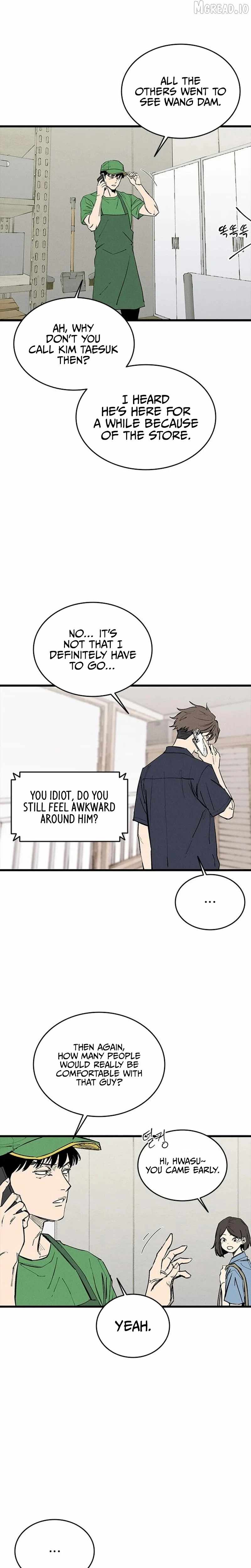 High Class Chapter 75-eng-li - Page 7