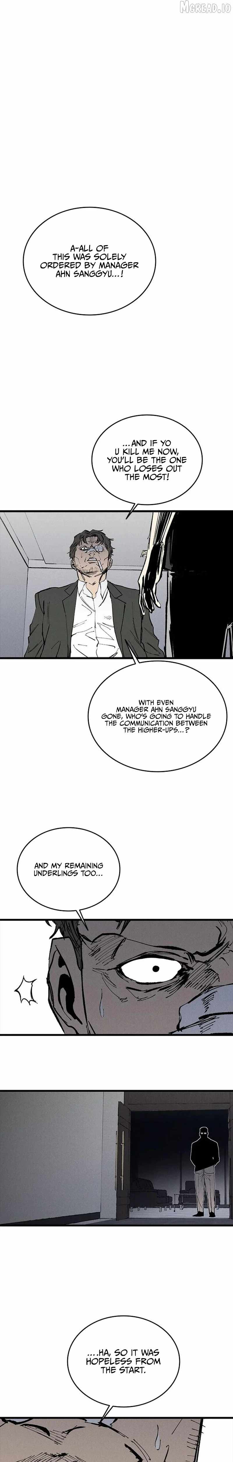 High Class Chapter 75-eng-li - Page 22