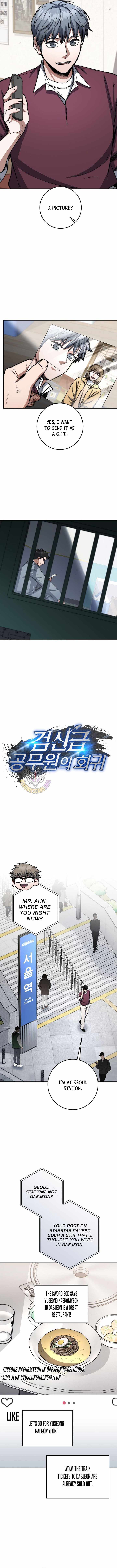 Return of the Sword God-Rank Civil Servant Chapter 95-eng-li - Page 4