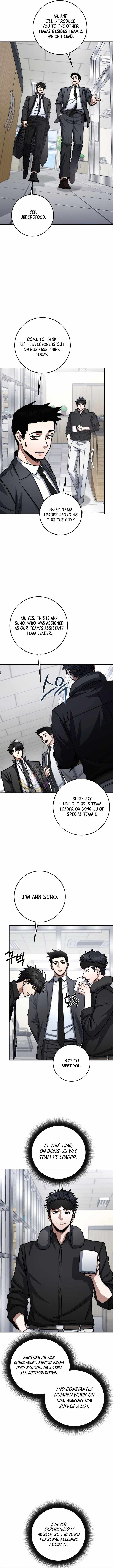Return of the Sword God-Rank Civil Servant Chapter 95-eng-li - Page 10