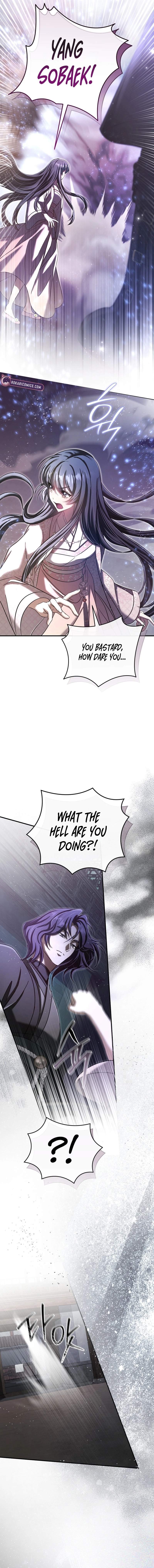The Heavenly Demon Cult's Strongest Maid Chapter 25-eng-li - Page 12