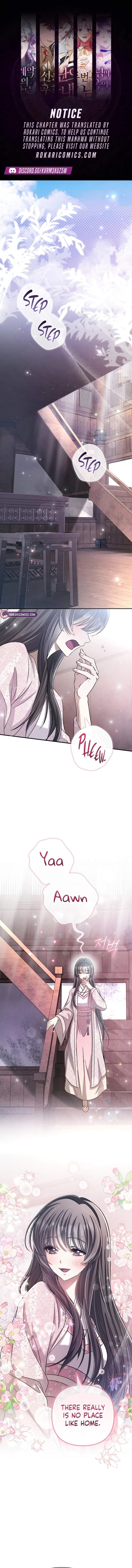 The Heavenly Demon Cult's Strongest Maid Chapter 25-eng-li - Page 0