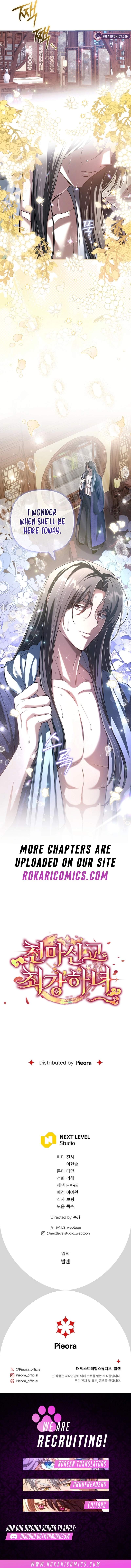 The Heavenly Demon Cult's Strongest Maid Chapter 25-eng-li - Page 16