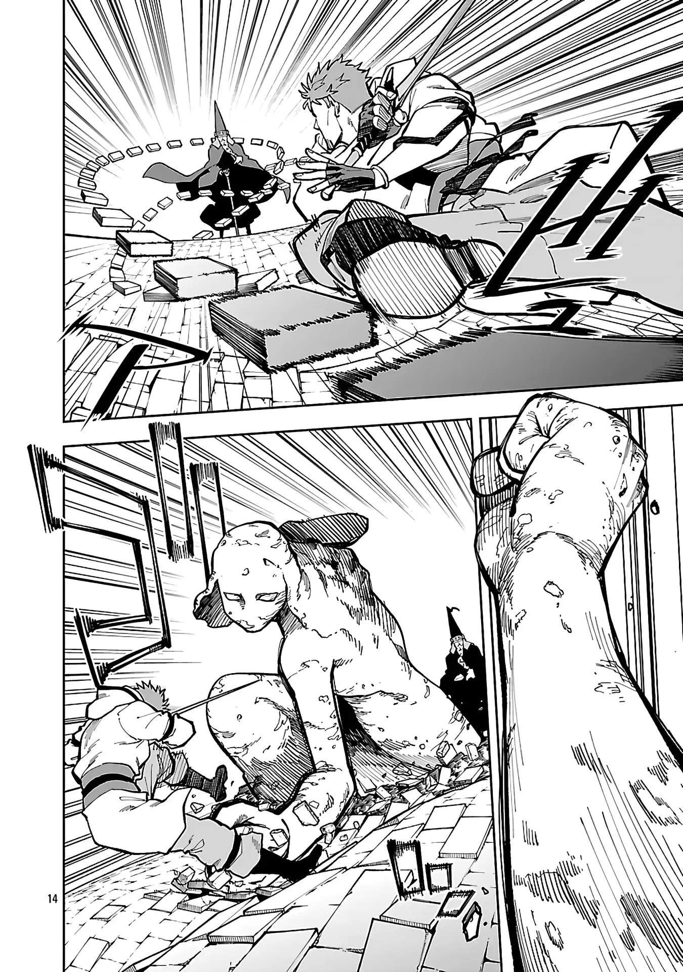 Katainaka no Ossan, Kensei ni Naru Gaiden – Ryuu Soken no Kiseki Chapter 32-eng-li - Page 15