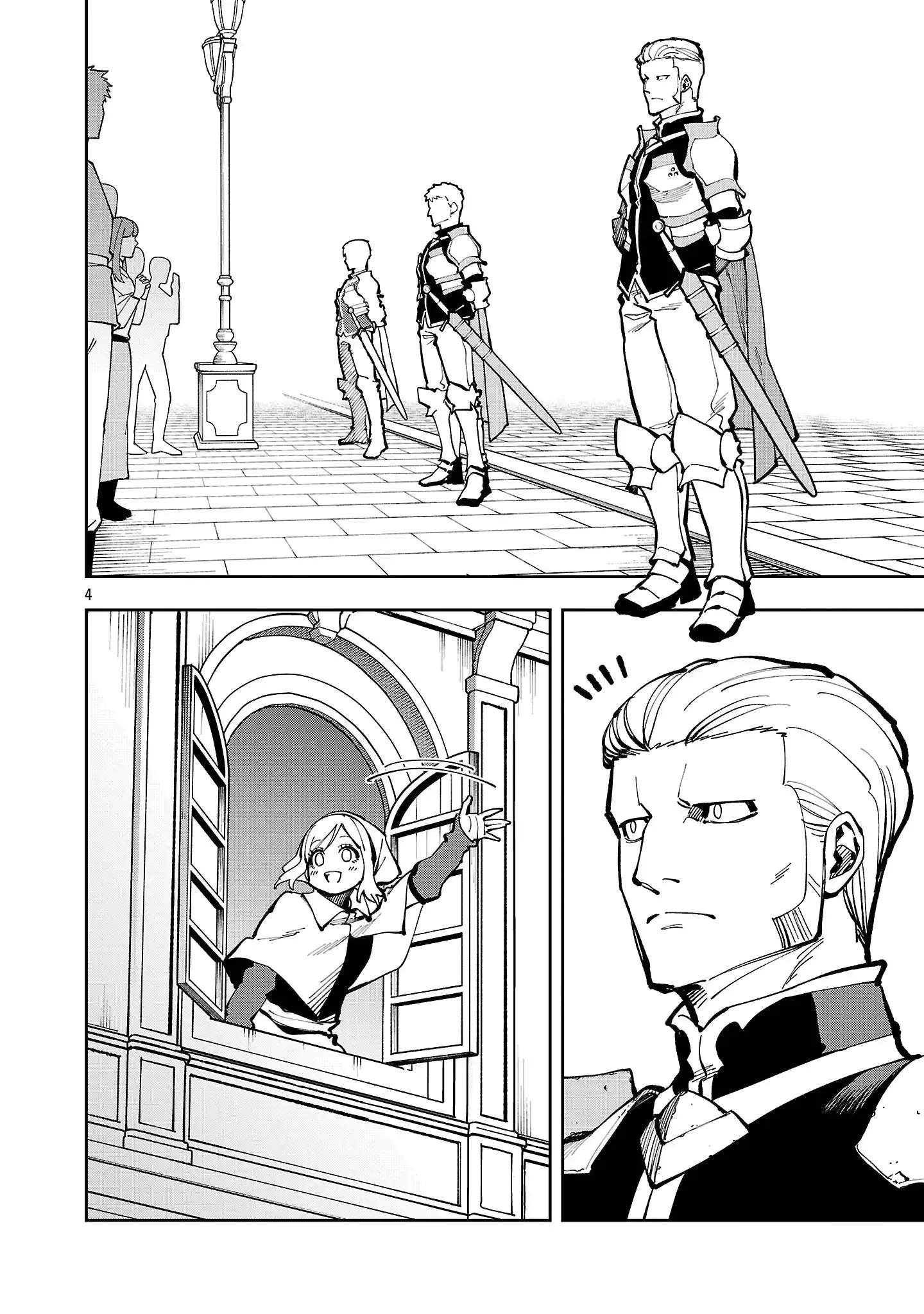 Katainaka no Ossan, Kensei ni Naru Gaiden – Ryuu Soken no Kiseki Chapter 38-eng-li - Page 6
