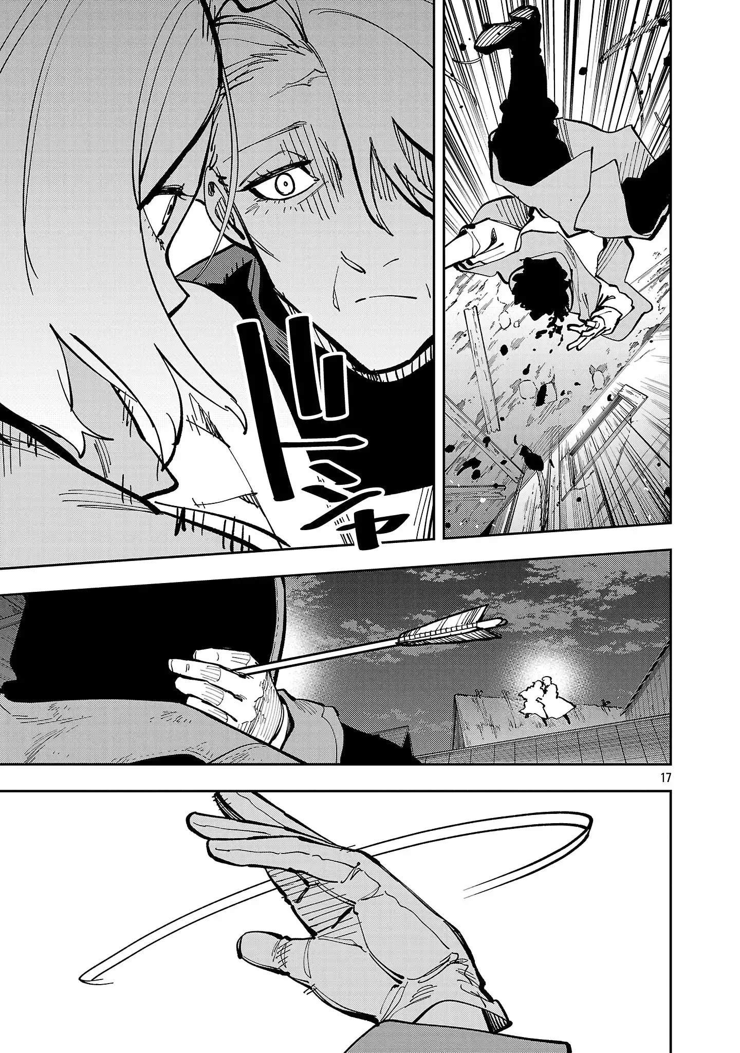 Katainaka no Ossan, Kensei ni Naru Gaiden – Ryuu Soken no Kiseki Chapter 40-2-eng-li - Page 19