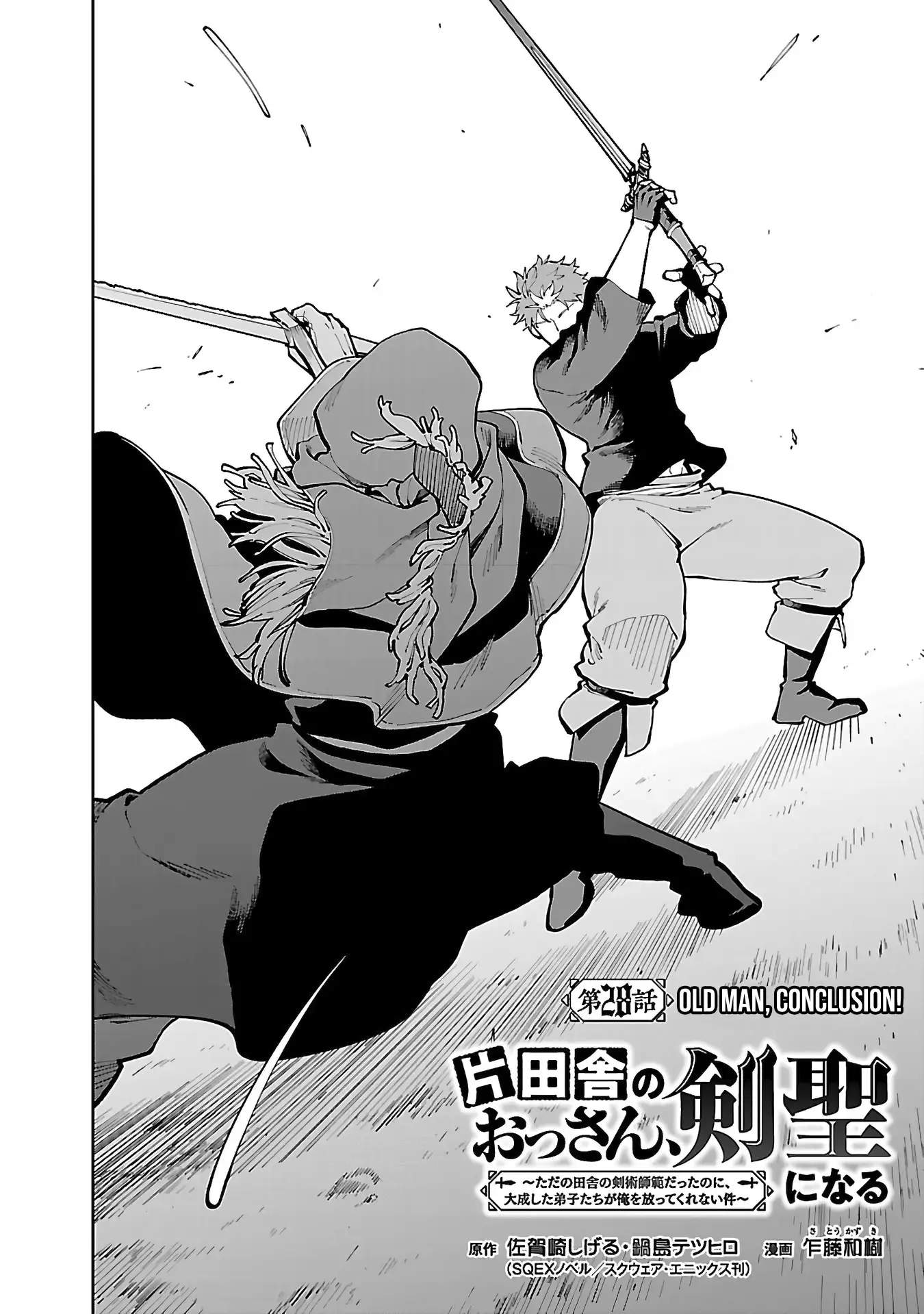 Katainaka no Ossan, Kensei ni Naru Gaiden – Ryuu Soken no Kiseki Chapter 28-eng-li - Page 4