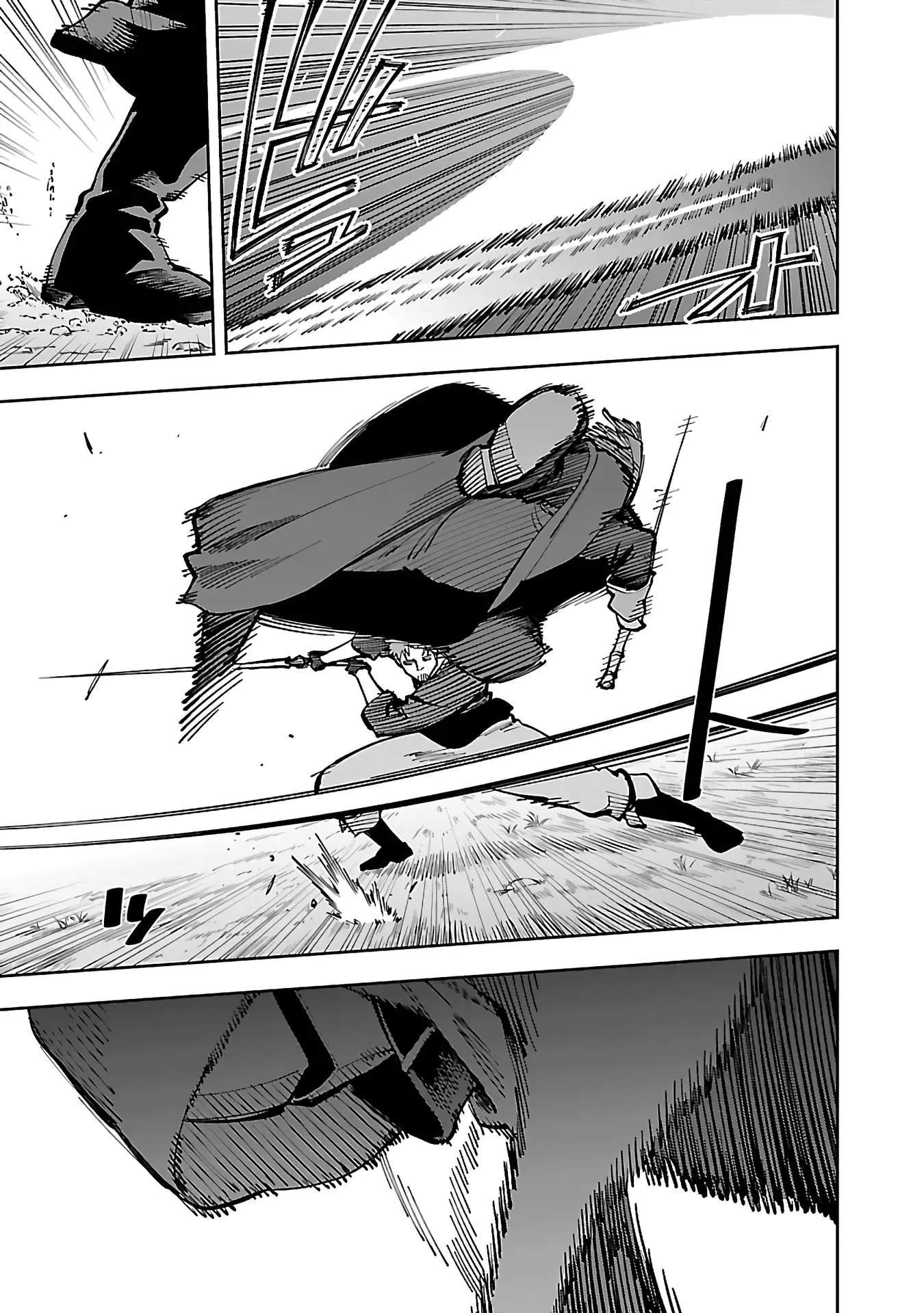 Katainaka no Ossan, Kensei ni Naru Gaiden – Ryuu Soken no Kiseki Chapter 28-eng-li - Page 5