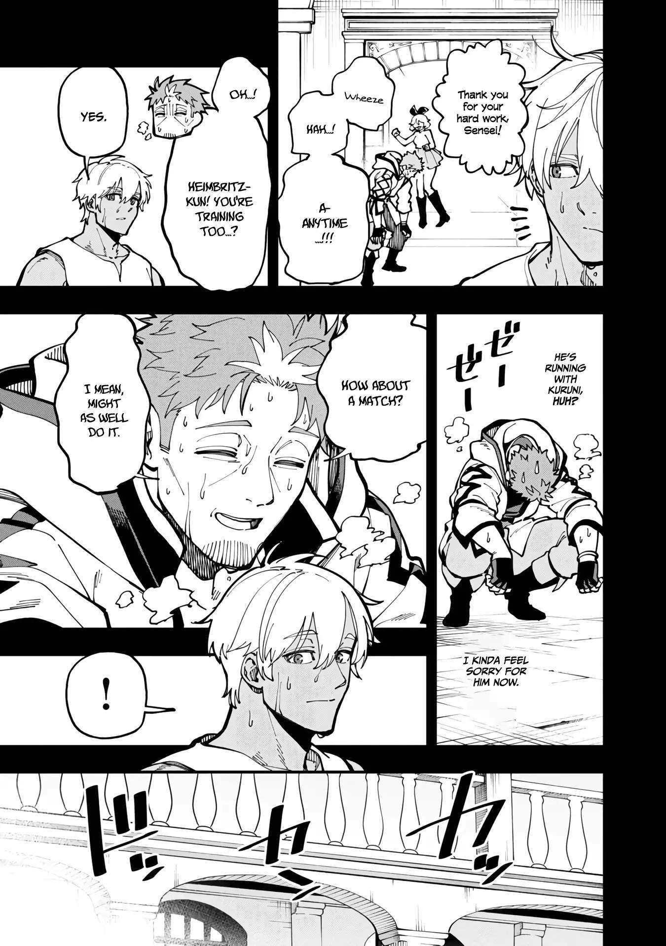 Katainaka no Ossan, Kensei ni Naru Gaiden – Ryuu Soken no Kiseki Chapter 19-eng-li - Page 5