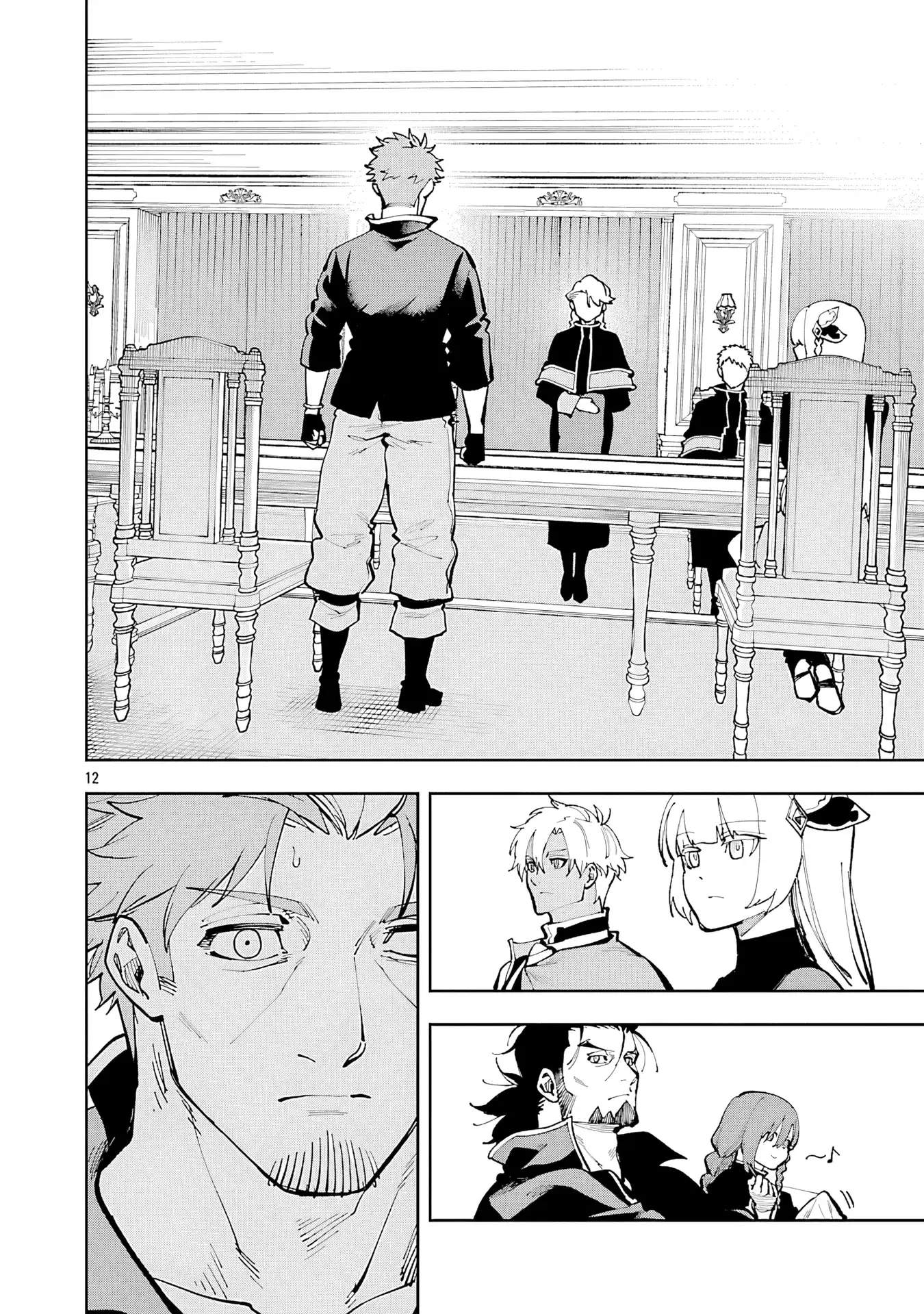 Katainaka no Ossan, Kensei ni Naru Gaiden – Ryuu Soken no Kiseki Chapter 36-eng-li - Page 14
