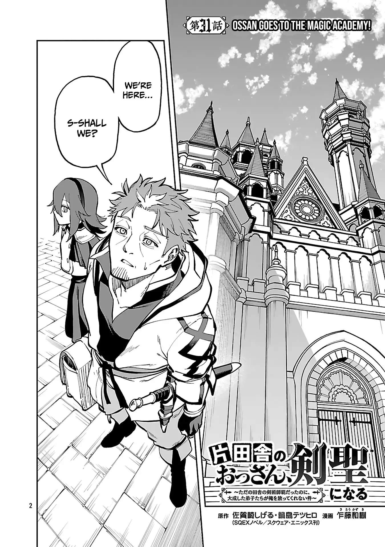 Katainaka no Ossan, Kensei ni Naru Gaiden – Ryuu Soken no Kiseki Chapter 31-eng-li - Page 4