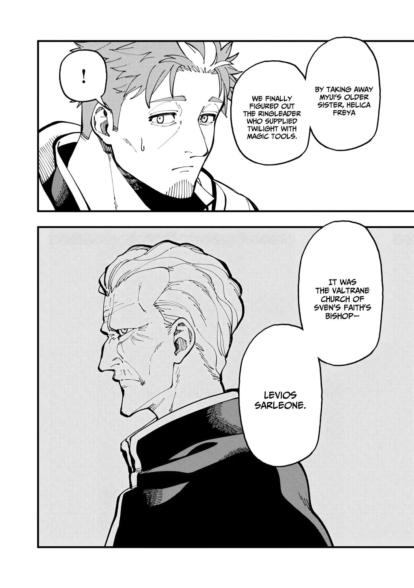 Katainaka no Ossan, Kensei ni Naru Gaiden – Ryuu Soken no Kiseki Chapter 20-eng-li - Page 12