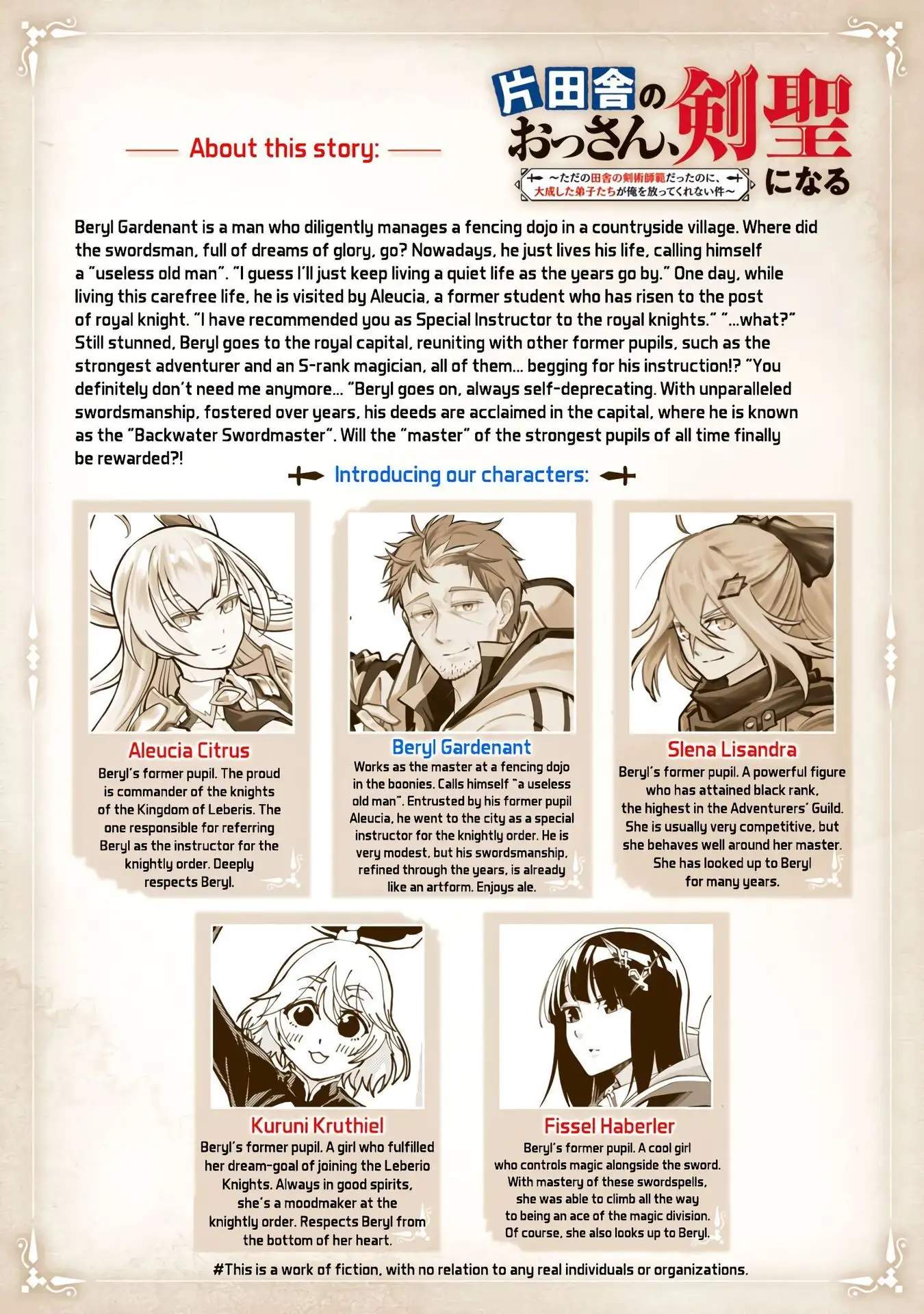 Katainaka no Ossan, Kensei ni Naru Gaiden – Ryuu Soken no Kiseki Chapter 16-eng-li - Page 2