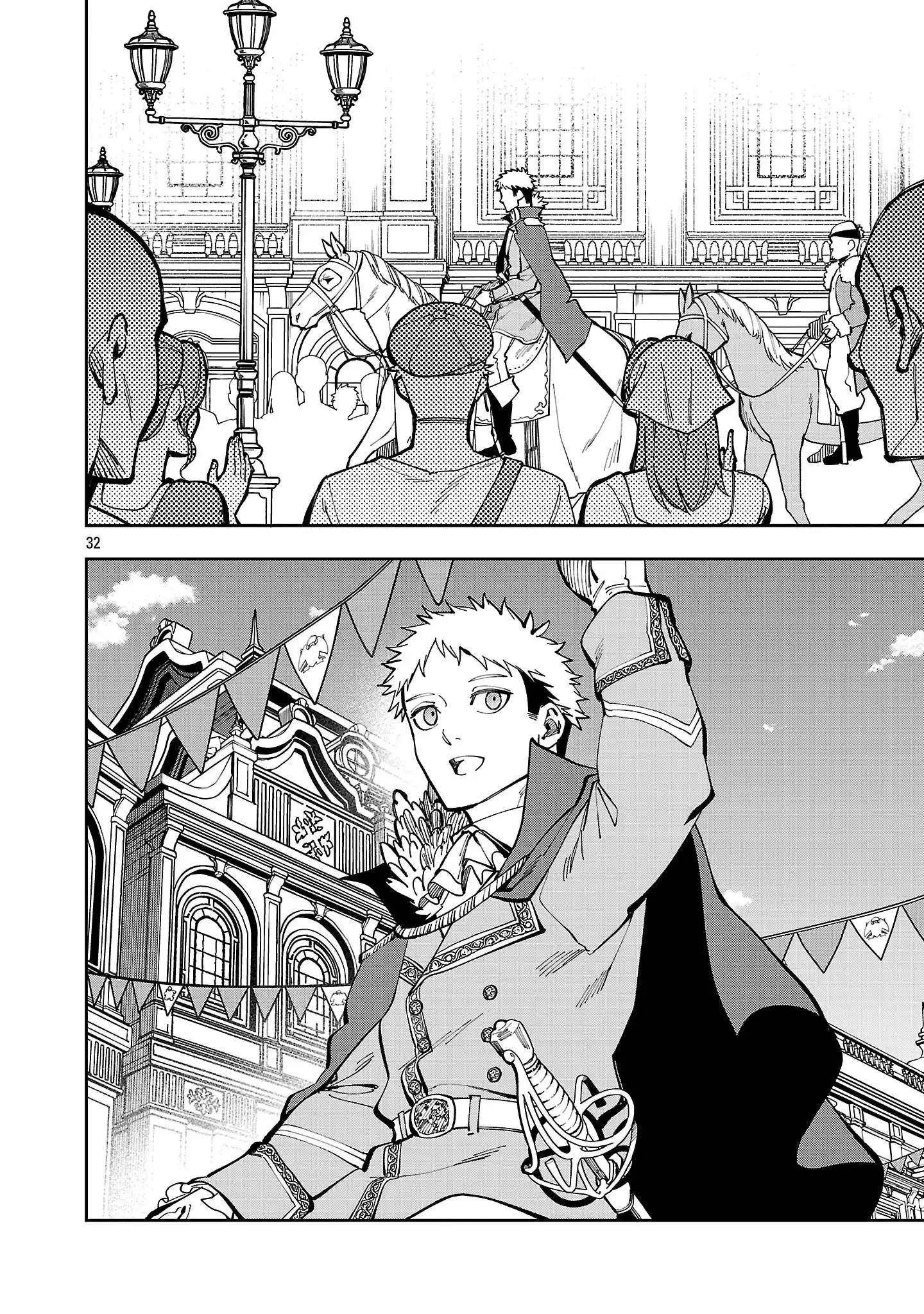 Katainaka no Ossan, Kensei ni Naru Gaiden – Ryuu Soken no Kiseki Chapter 37-eng-li - Page 31