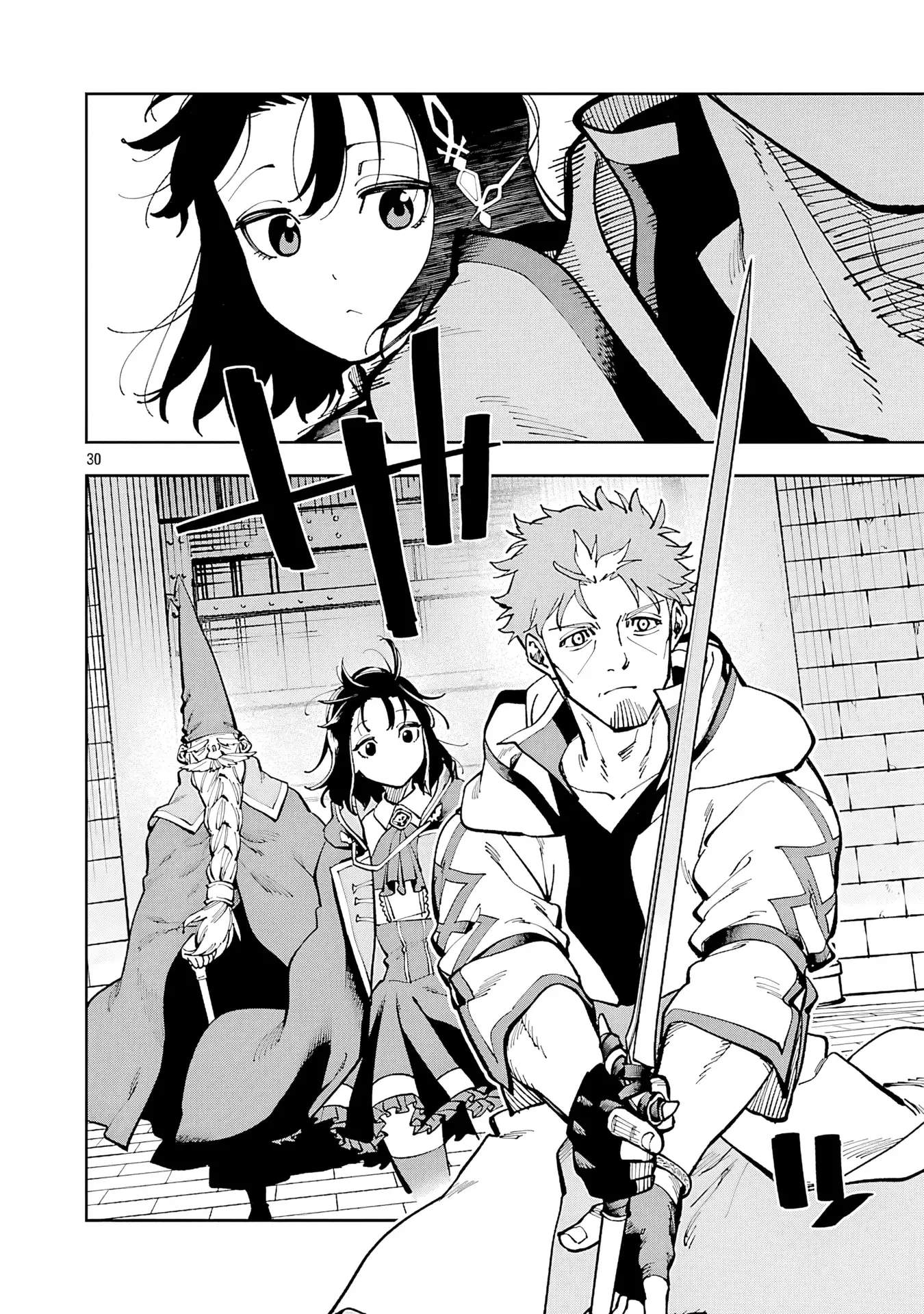 Katainaka no Ossan, Kensei ni Naru Gaiden – Ryuu Soken no Kiseki Chapter 33-eng-li - Page 28
