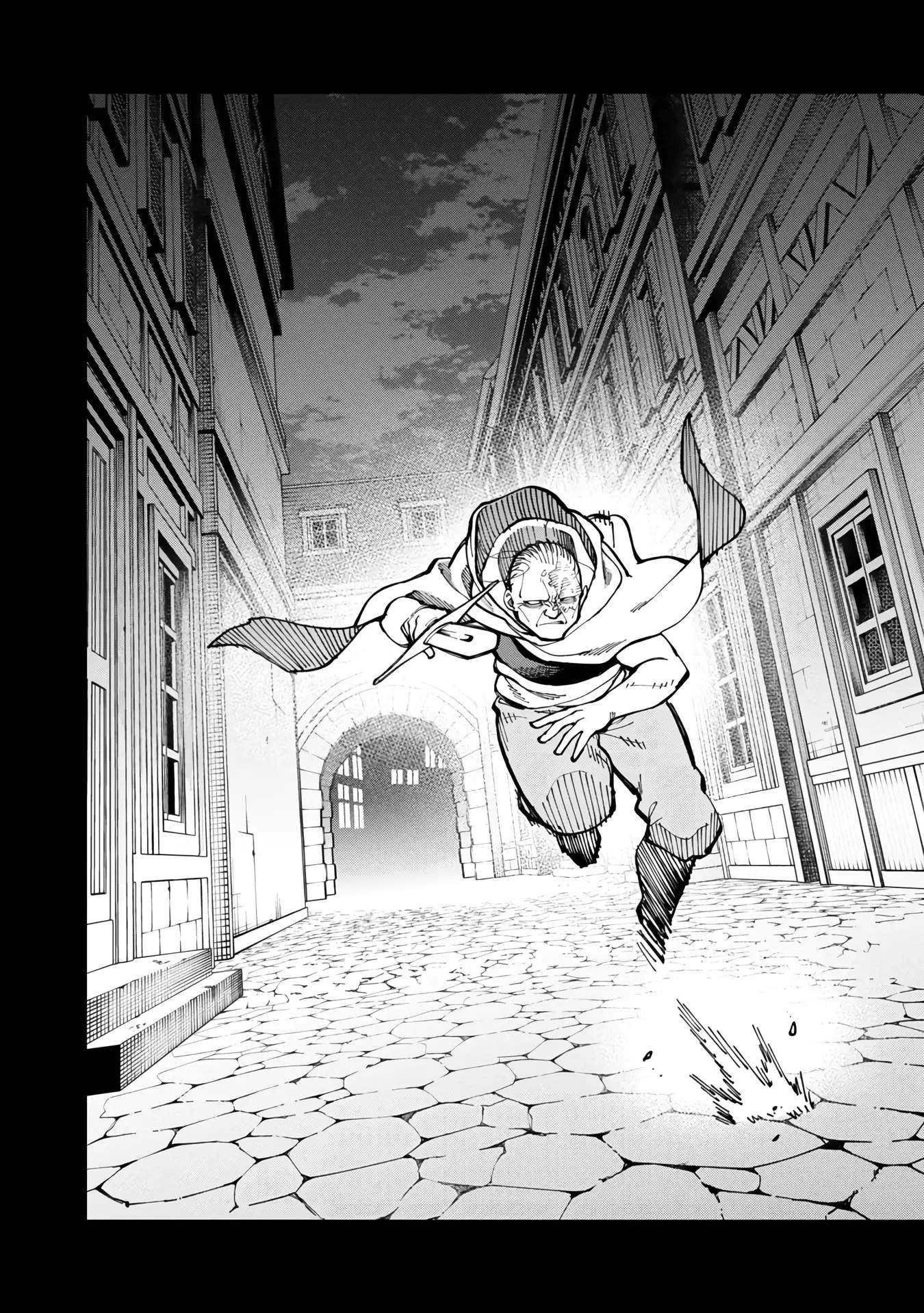 Katainaka no Ossan, Kensei ni Naru Gaiden – Ryuu Soken no Kiseki Chapter 19-eng-li - Page 28