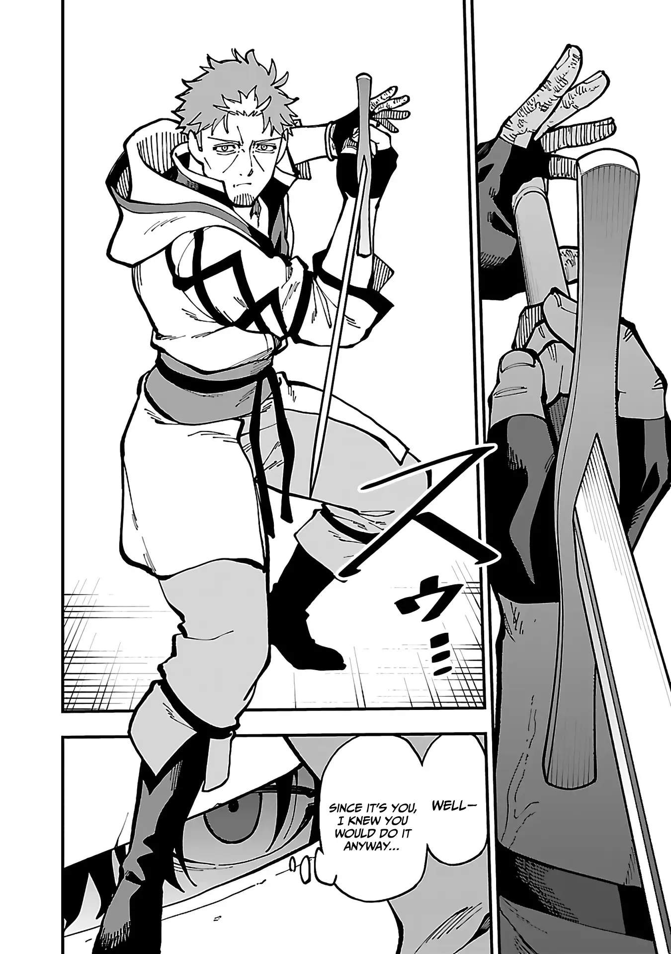 Katainaka no Ossan, Kensei ni Naru Gaiden – Ryuu Soken no Kiseki Chapter 22-eng-li - Page 21