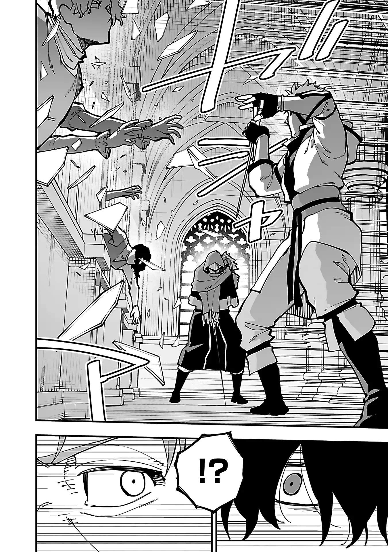 Katainaka no Ossan, Kensei ni Naru Gaiden – Ryuu Soken no Kiseki Chapter 22-eng-li - Page 23