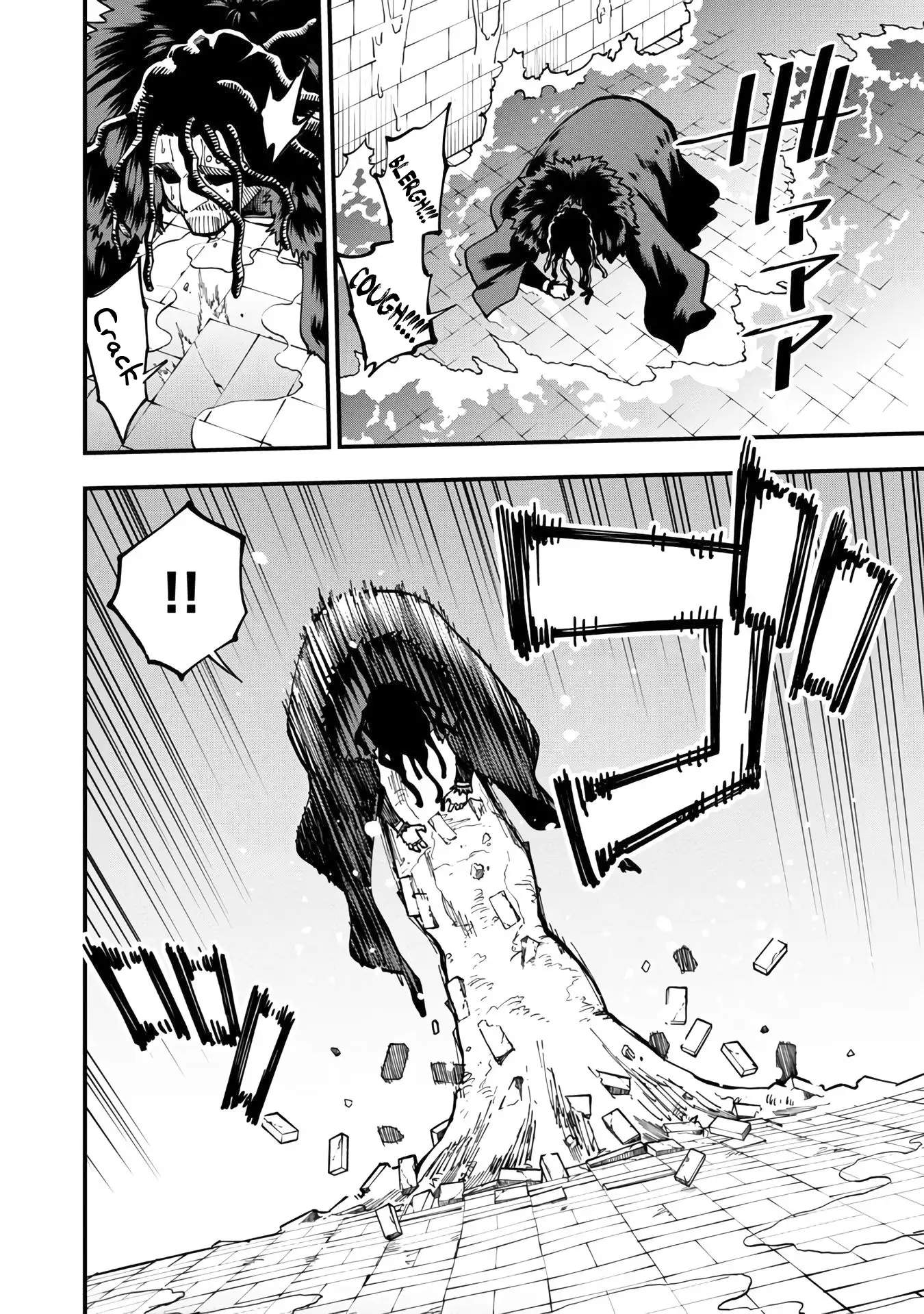 Katainaka no Ossan, Kensei ni Naru Gaiden – Ryuu Soken no Kiseki Chapter 16-eng-li - Page 7