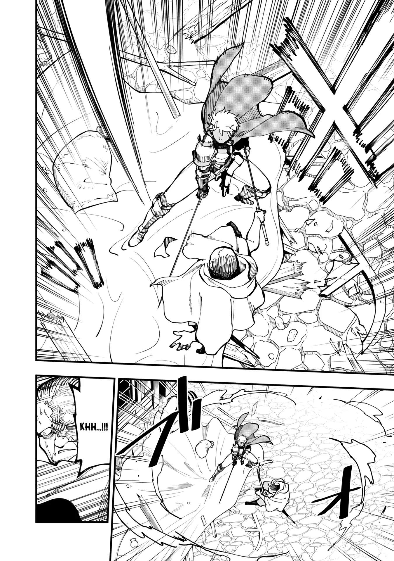 Katainaka no Ossan, Kensei ni Naru Gaiden – Ryuu Soken no Kiseki Chapter 19-eng-li - Page 14